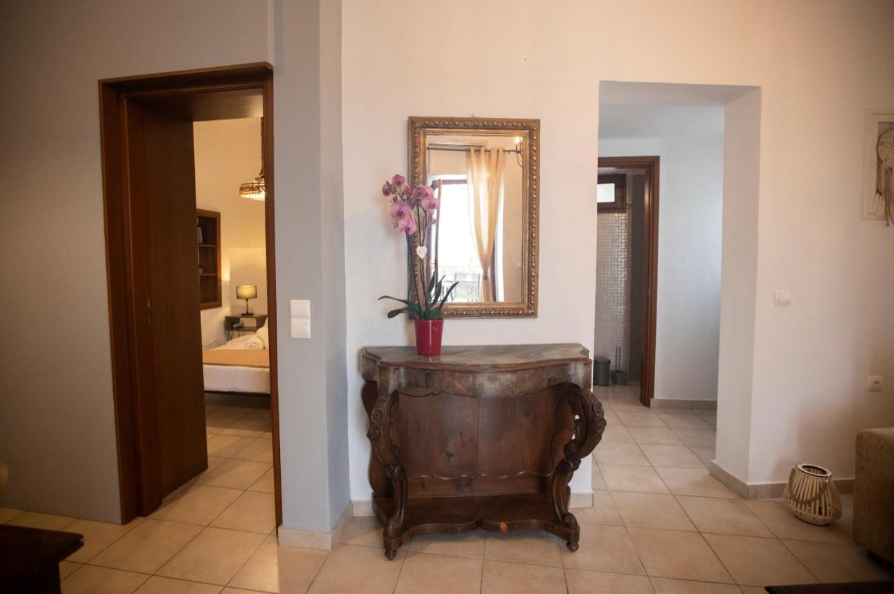 Apartment Dreamy *