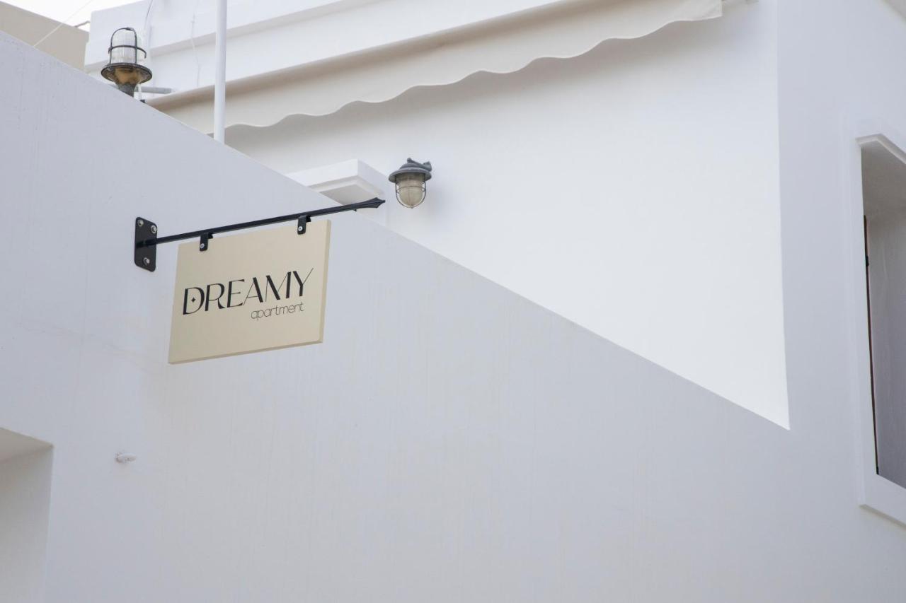 Apartment Dreamy